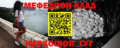 герыч Коммунар