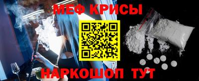 прущие грибы Кимры