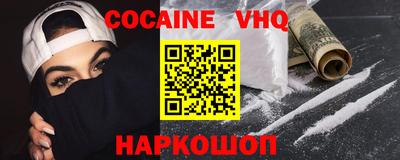 дистиллят марихуана Конаково
