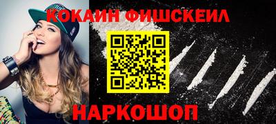 герыч Коммунар