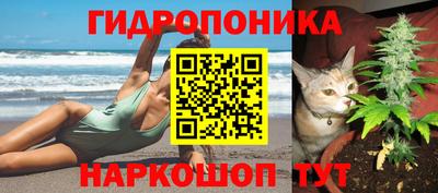 герыч Коммунар