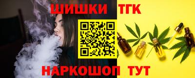 соль курить ск Кингисепп