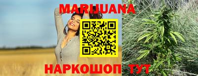 прущие грибы Кимры
