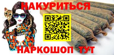 прущие грибы Кимры