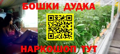 соль курить ск Кингисепп