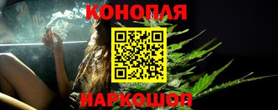 бутик Кинель