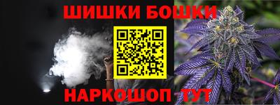 прущие грибы Кимры