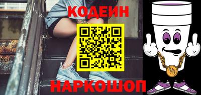 герыч Коммунар