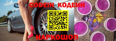 дистиллят марихуана Конаково
