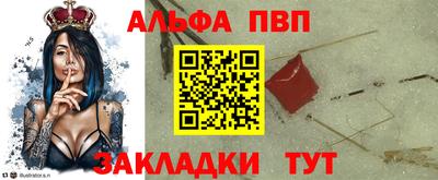 соль курить ск Кингисепп