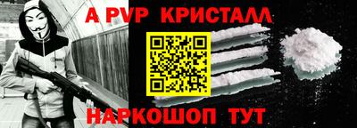 соль курить ск Кингисепп