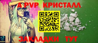 прущие грибы Кимры