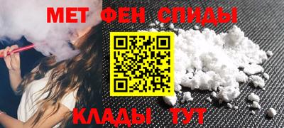 соль курить ск Кингисепп