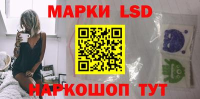 герыч Коммунар