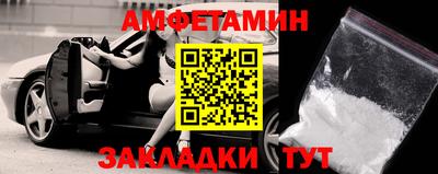 дистиллят марихуана Конаково