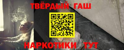 прущие грибы Кимры