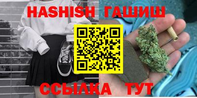 соль курить ск Кингисепп