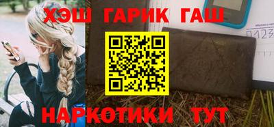 дистиллят марихуана Конаково