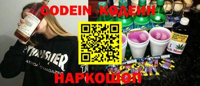 прущие грибы Кимры