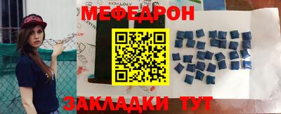 соль курить ск Кингисепп