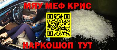 соль курить ск Кингисепп